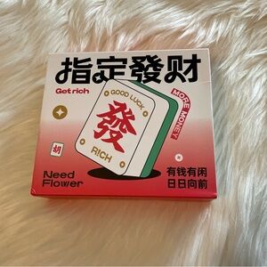 Good Luck Mahjong Tile Aromatherapy